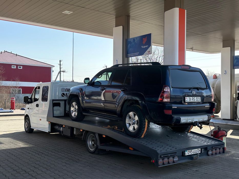 Эвакуатор не дорого