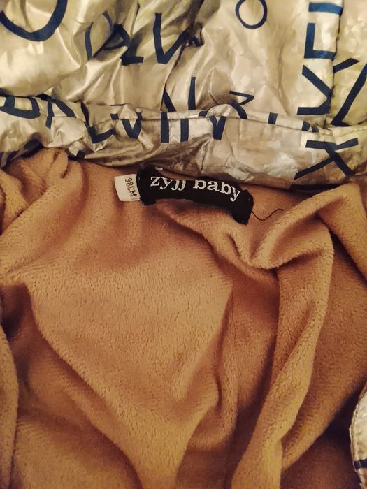 Қысқы күртеше қыз балаға/ұл балаға