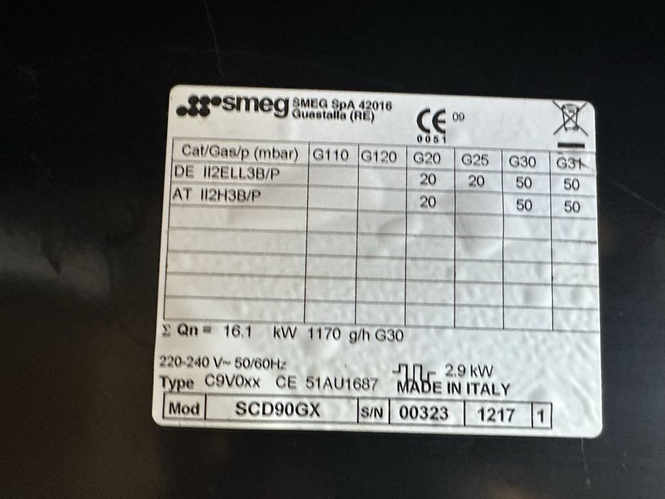 Професионална готварска печка Смег/Smeg