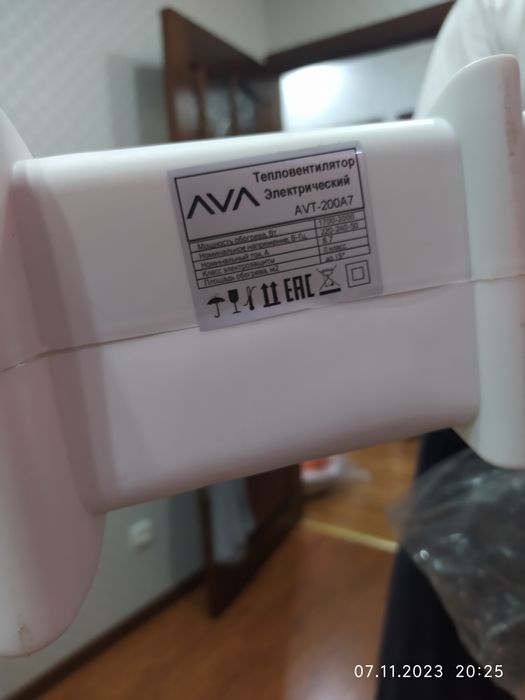 Тепловентилятор электрический