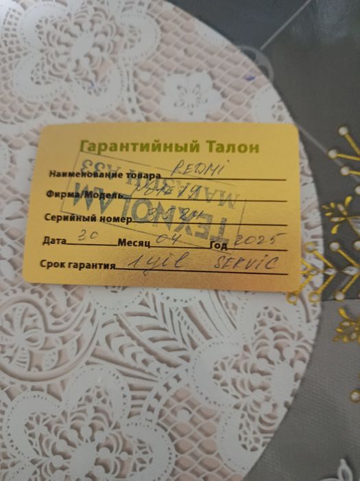 Redmi 14 ideal karopka dakument bor ishlatilganiga 10kun boldi