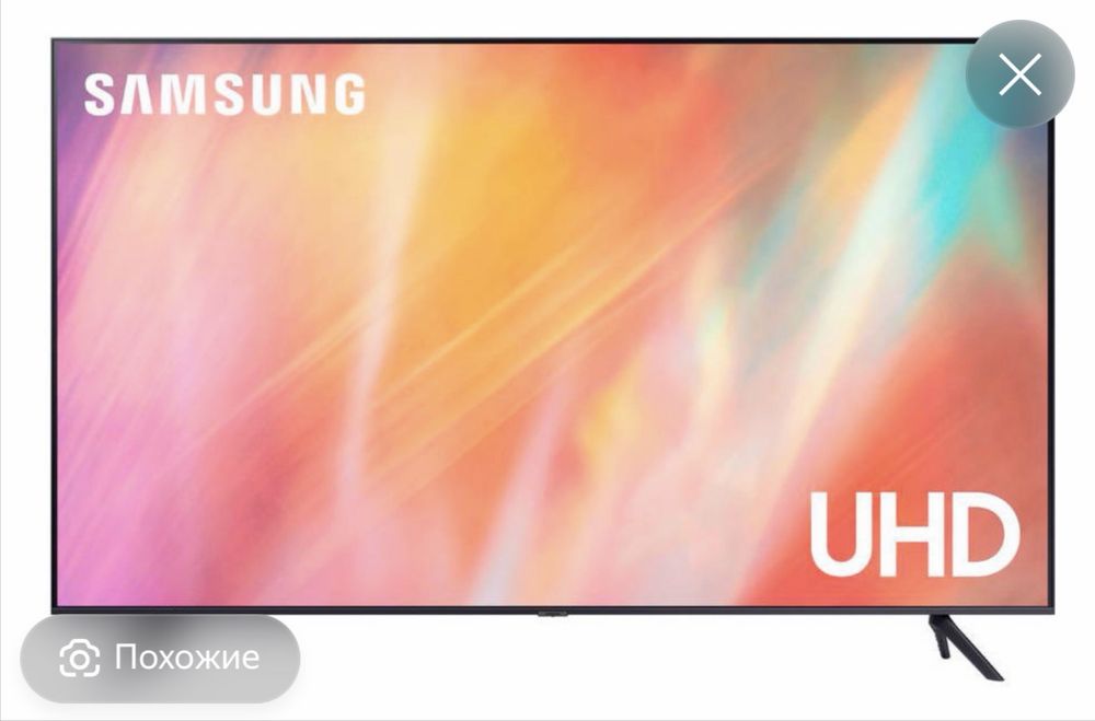 Samsung au7100 55tv UHD 4K