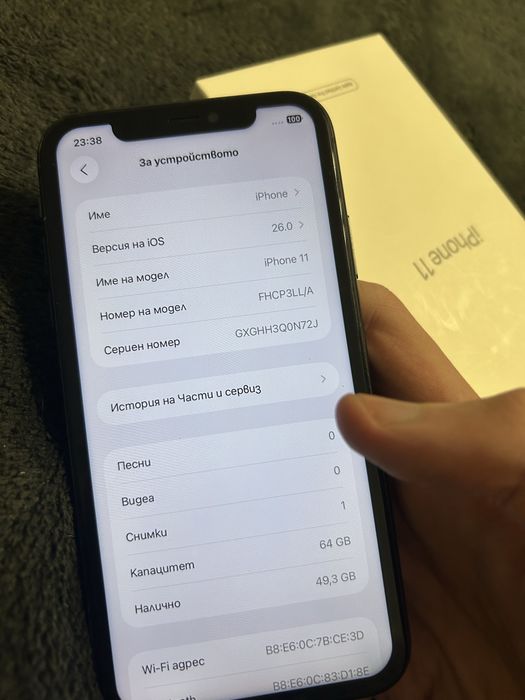 Iphone 11 64 gb