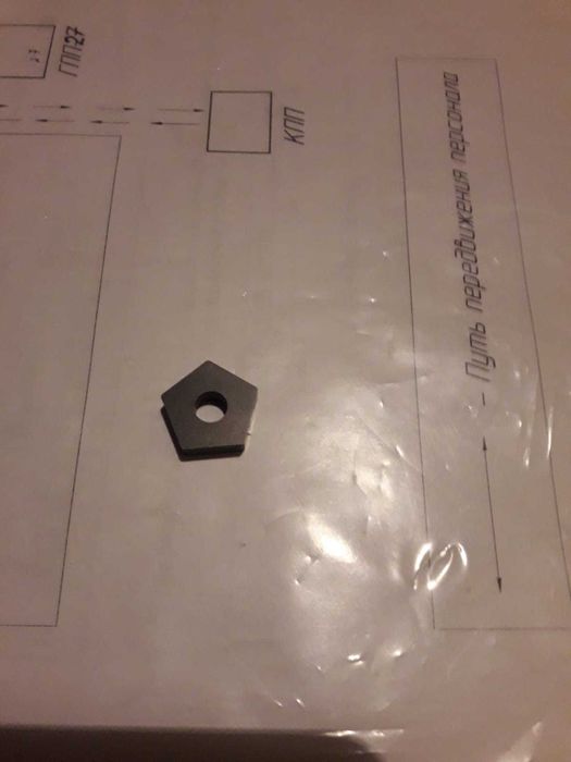 Победит пластины твердосплавные