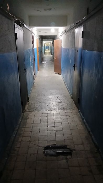 Продаётся квартира