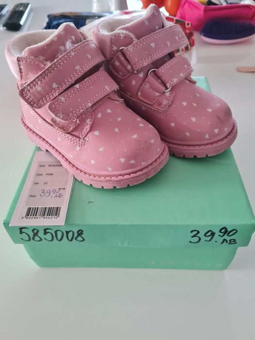 Зимни боти за бебе