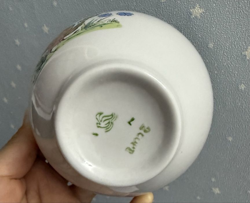 Пиала, кесе для чая