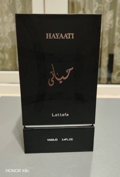 Hayati atir perfume