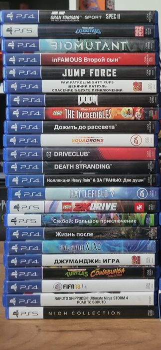 Продаю диски на ps4/ps5 от 4000