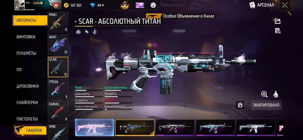 Срочно отдам почти за копеики