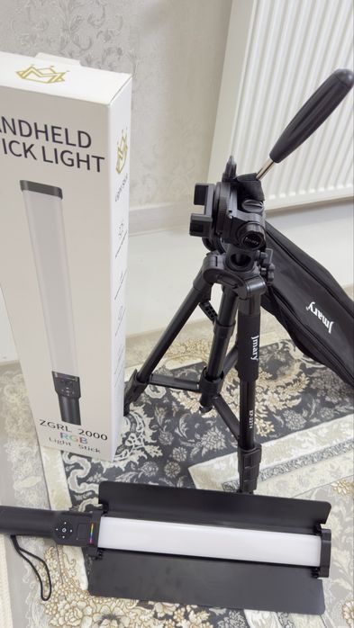 lampa led + shtativ jmary sskidkada