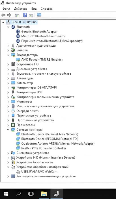 Ноутбук Asus x540y. SSD, Window 10
