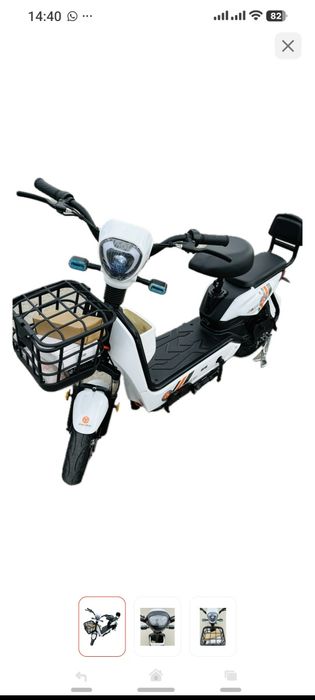 Электровелосипед