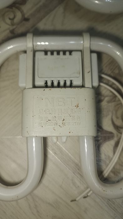 Продам лампы за все 3000