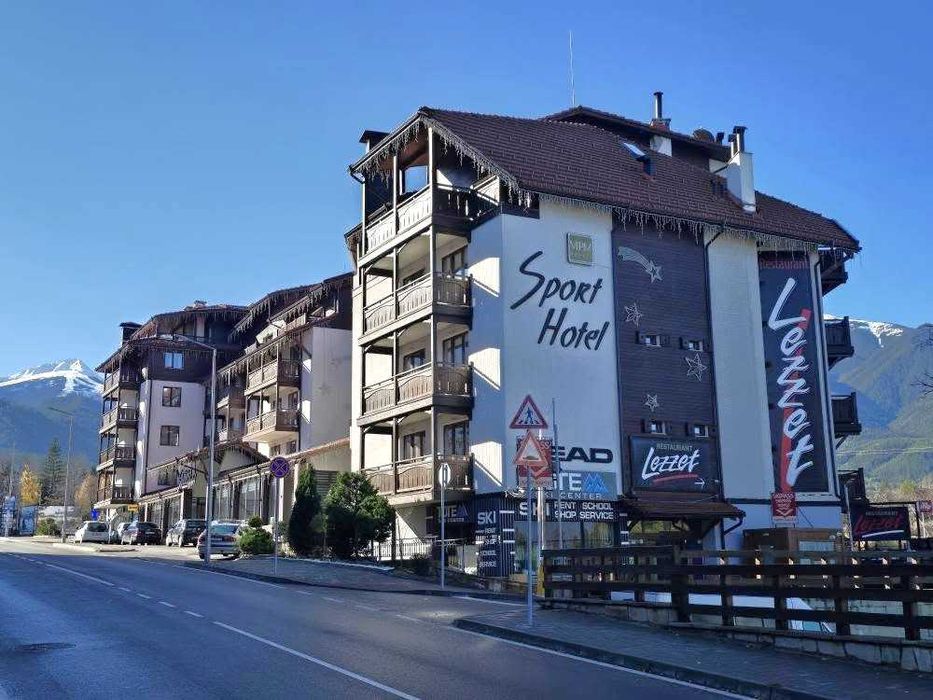 Sport Hotel, Банско: ексклузивен апартамент със спираща дъха гледка