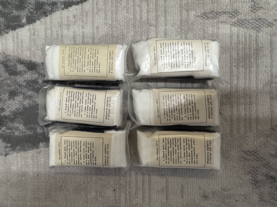 Продам противогазы и т.д фильтры есть