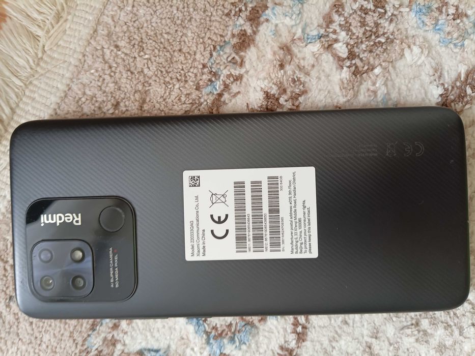 Телефон Redmi 10C 4/64 Гб