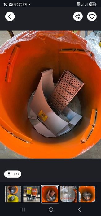 Сенодробилка зернодробилка