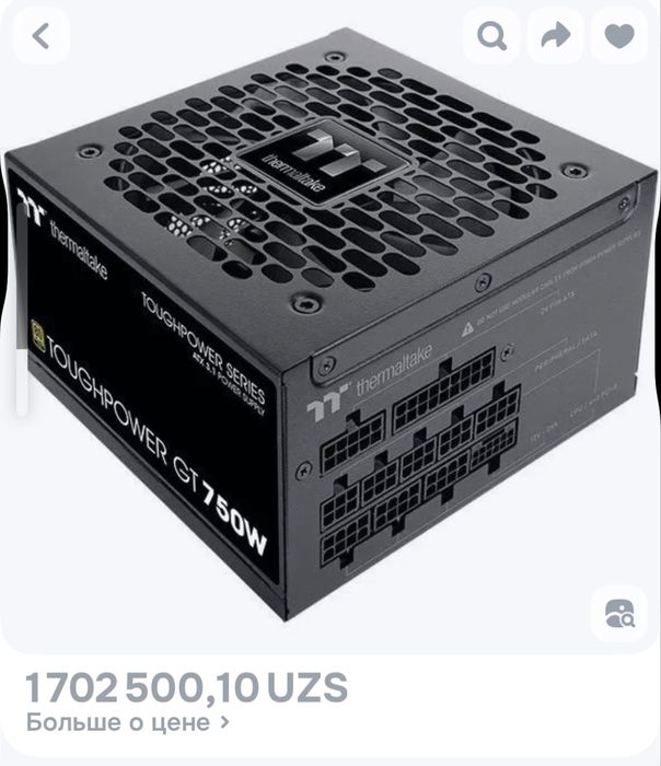 Игравой Компютер янги терилган