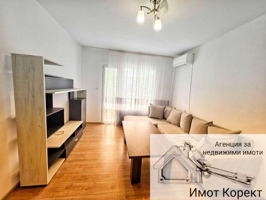 Дава се под наем Четиристаен апартамент в Асеновград - 90 кв.м за 348.84 € - Снимка #2