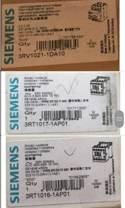 Автоматический выключатель  3RV1011-1CA10