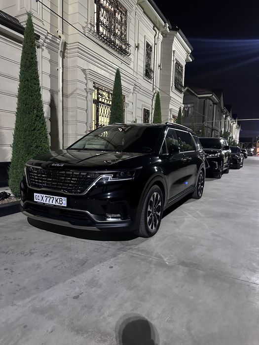 Kia Carnival 2023