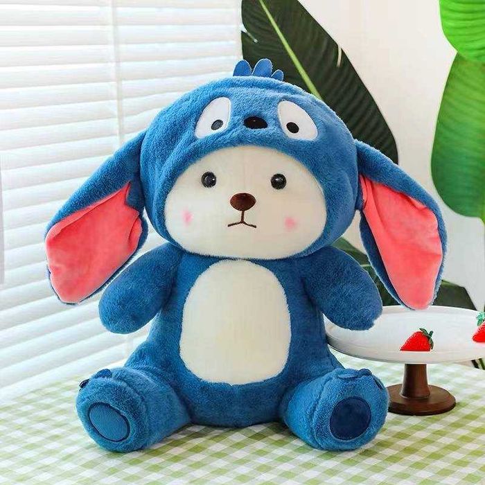 Мягкие Игрушки Мишка с Капюшоном 30см — ПОДАРОК