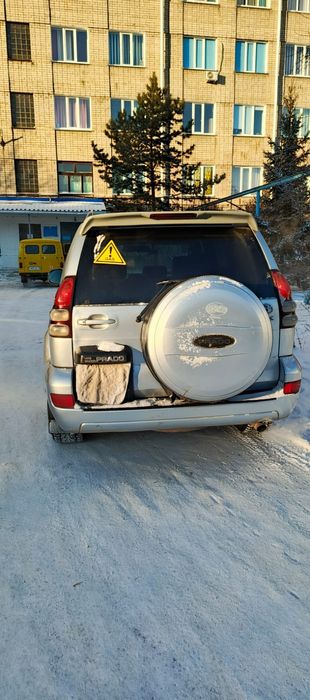 Продам Прадо 120