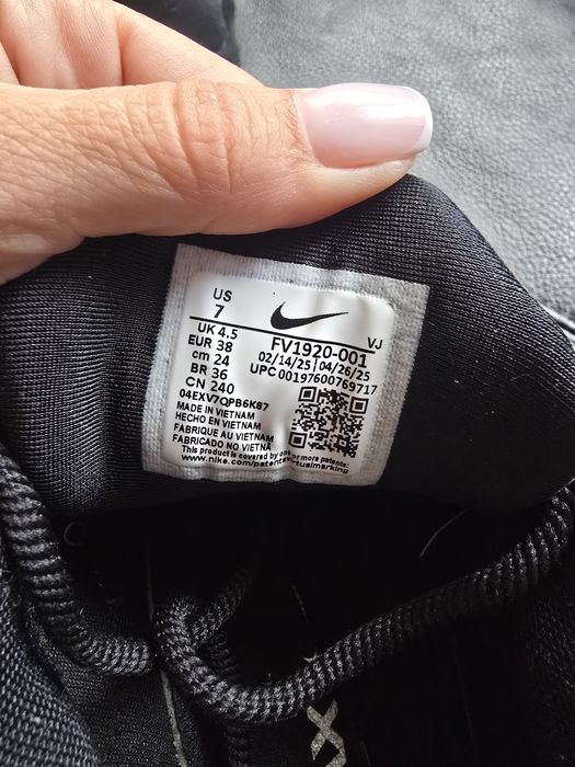 Nike Air Max- н.38