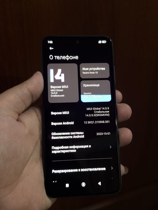 продам redmi Note 10