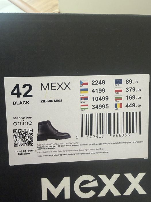 Мъжки боти естествена кожа Мехх