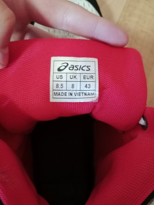 Борцовки для борьбы