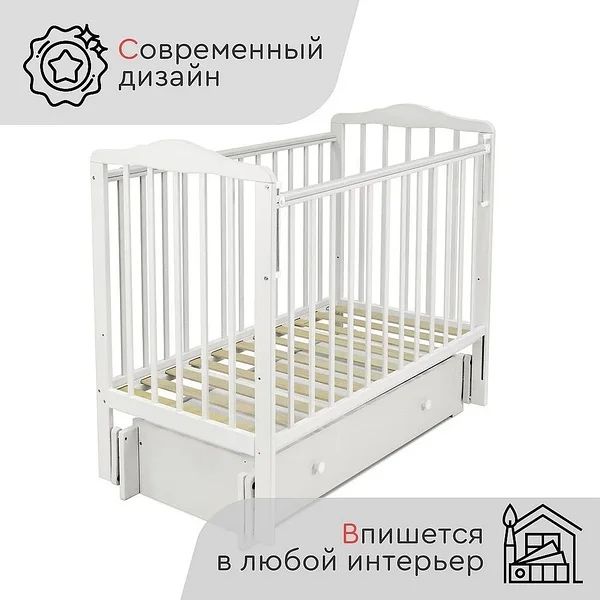 Кроватка детская Tomix Palma