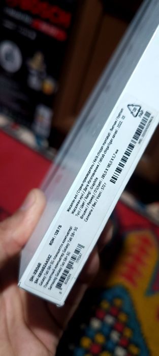 Планшет Galaxy Tab s8+5G