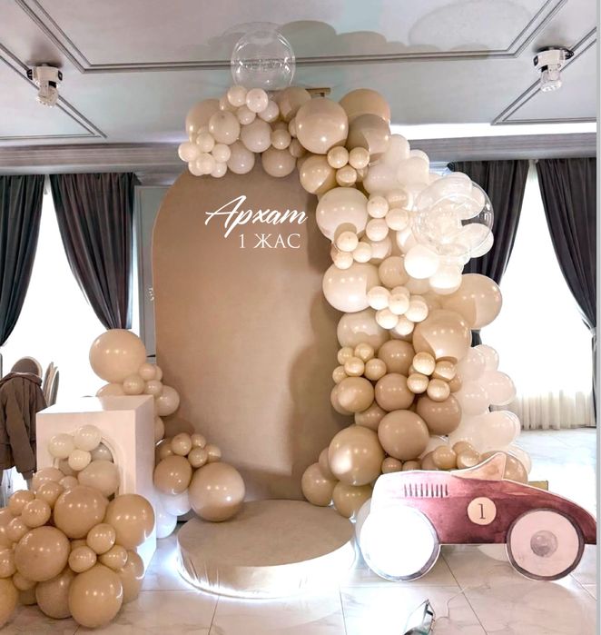 Баннер фотозона оформление