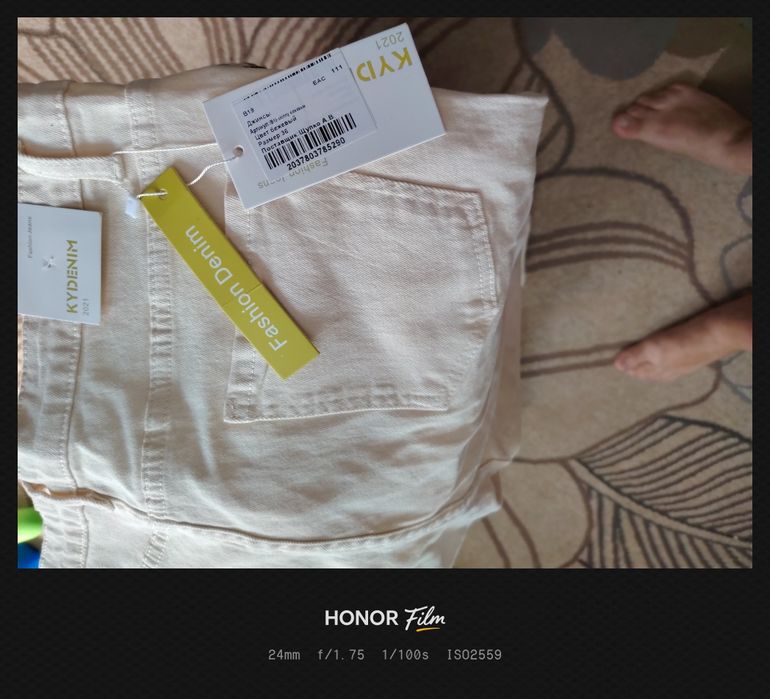 Продам новые джинсы