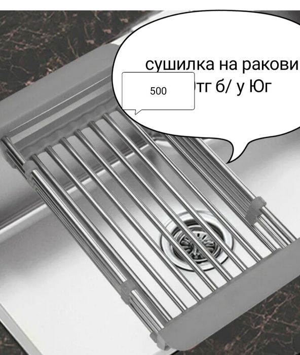 Котелок,керамзит магнум