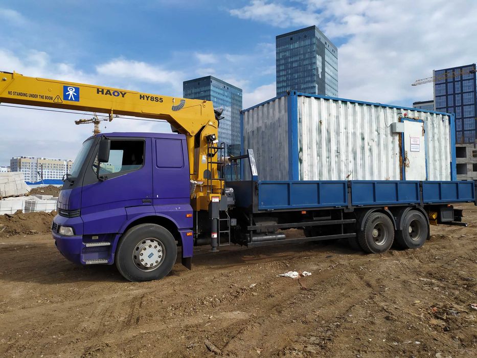 Услуги манипулятора стр 8 т.