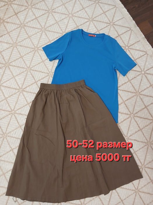 Женские вещи р.52-54