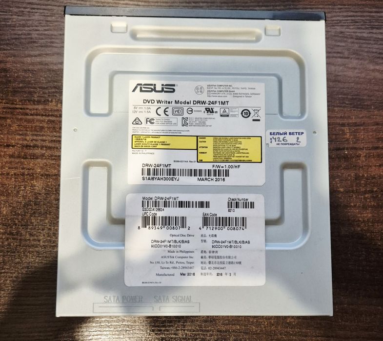 Дисковод/Оптический привод ASUS DRW-24F1MT