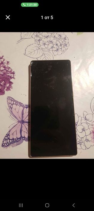 Samsung Galaxy not 20