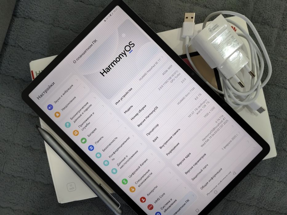 HUAWEI MatePad SE 11"