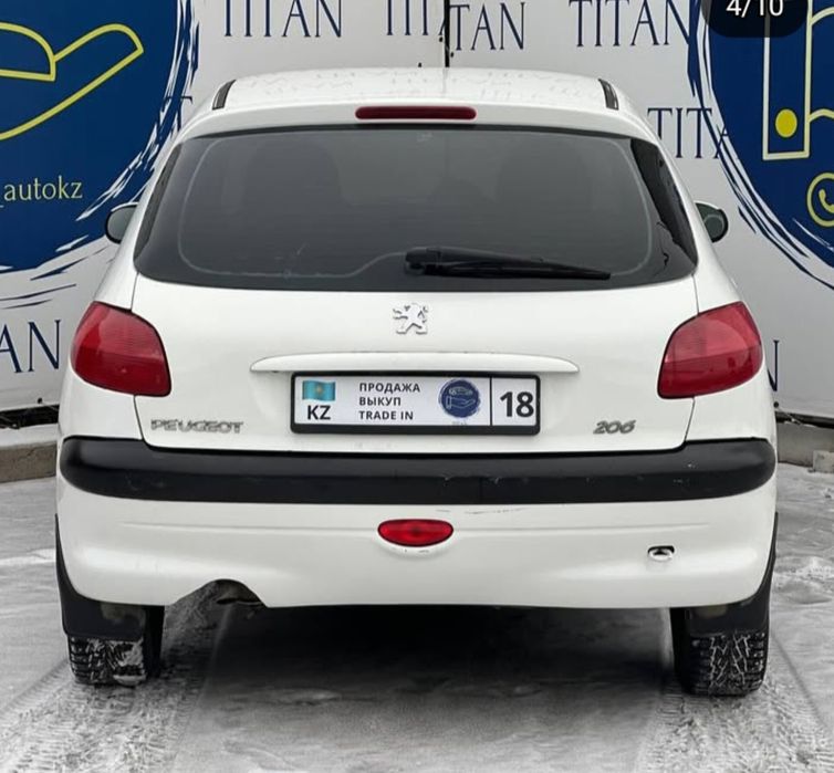 Продам автомобиль peuge