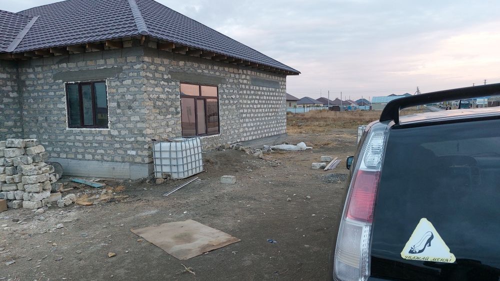 Бірлік-2, черновой 18×12