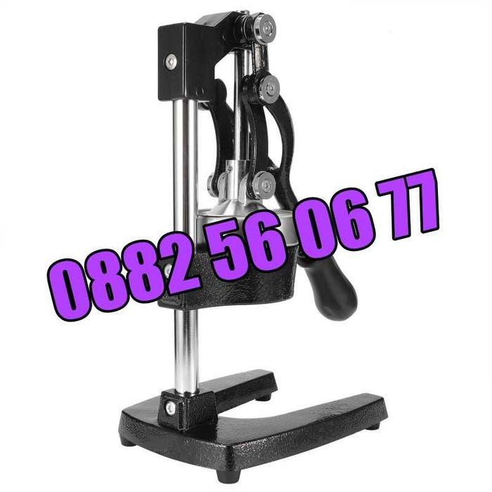 Професионална ръчна цитрус преса, машина за фреш от нар, цитруспреса