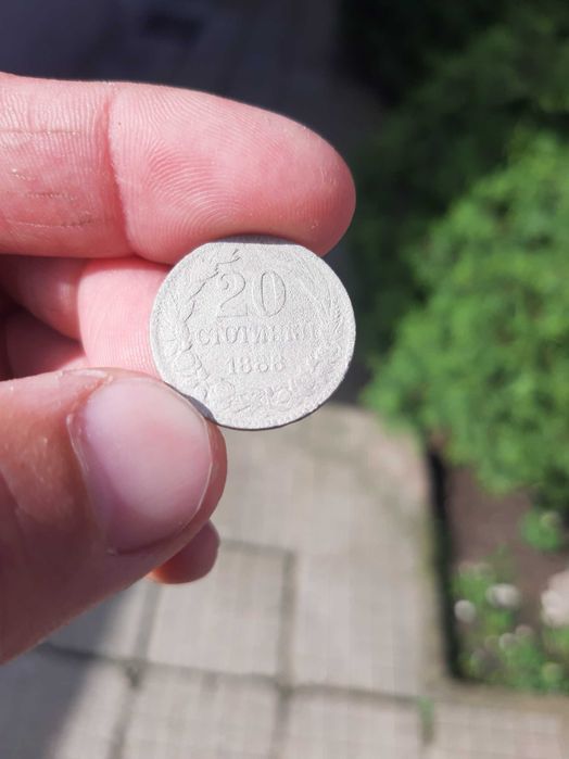 Стара монета от 1888