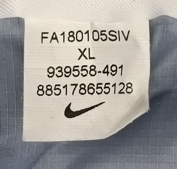 Nike NSW Windrunner Jacket оригинално яке ръст 158-170см Найк ветровка