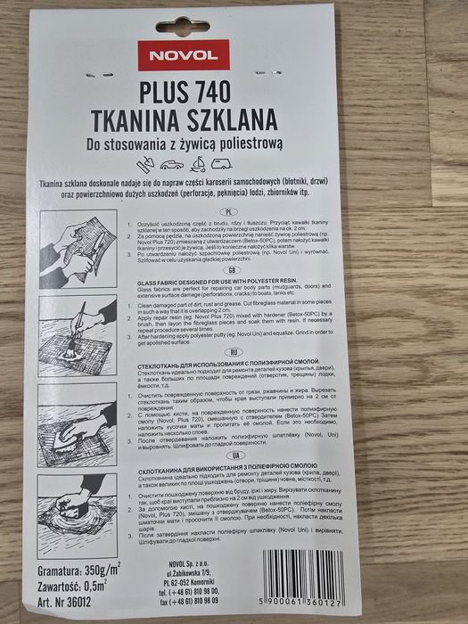 5 броя по 0.5м2 Стъклоплат Novol за армиране 350 г/см3 Plus 740