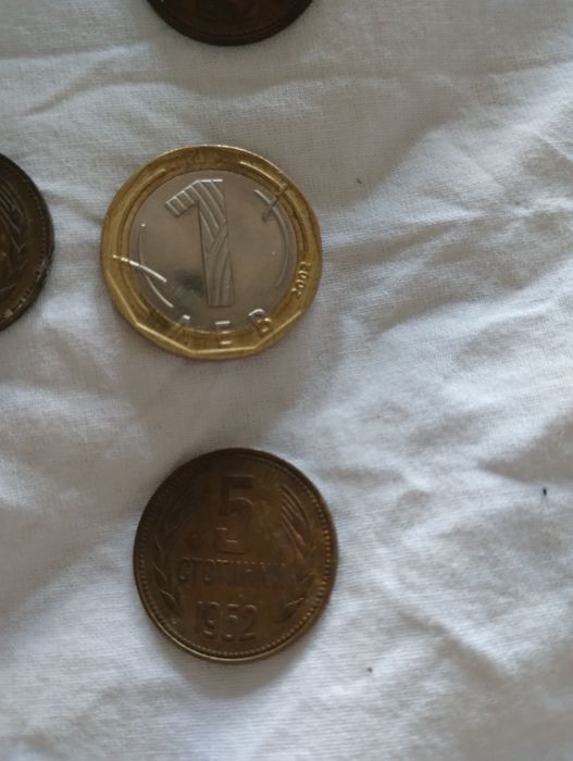 5 стотинки от 1962