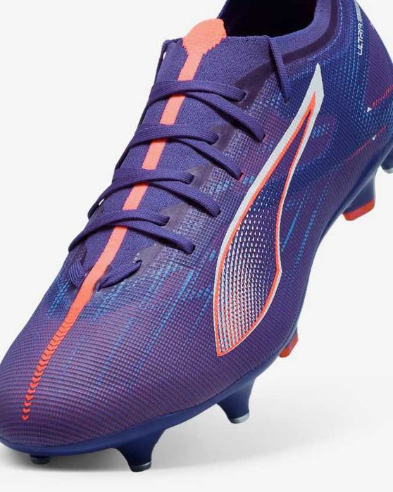 Футболни обувки 'нови Ultra 5 Match' 40,5, стелка 26 см